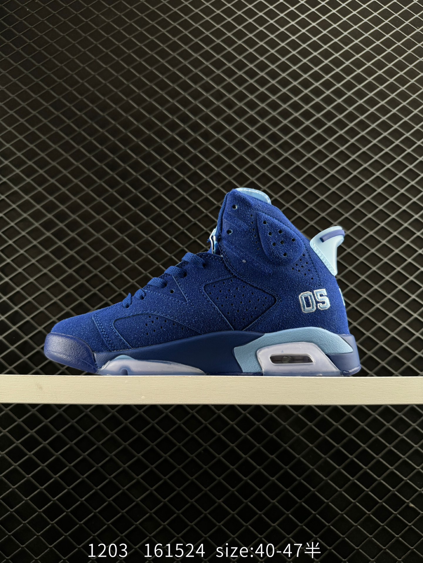 Nike Air Jordan 6 Retro“Georgetown